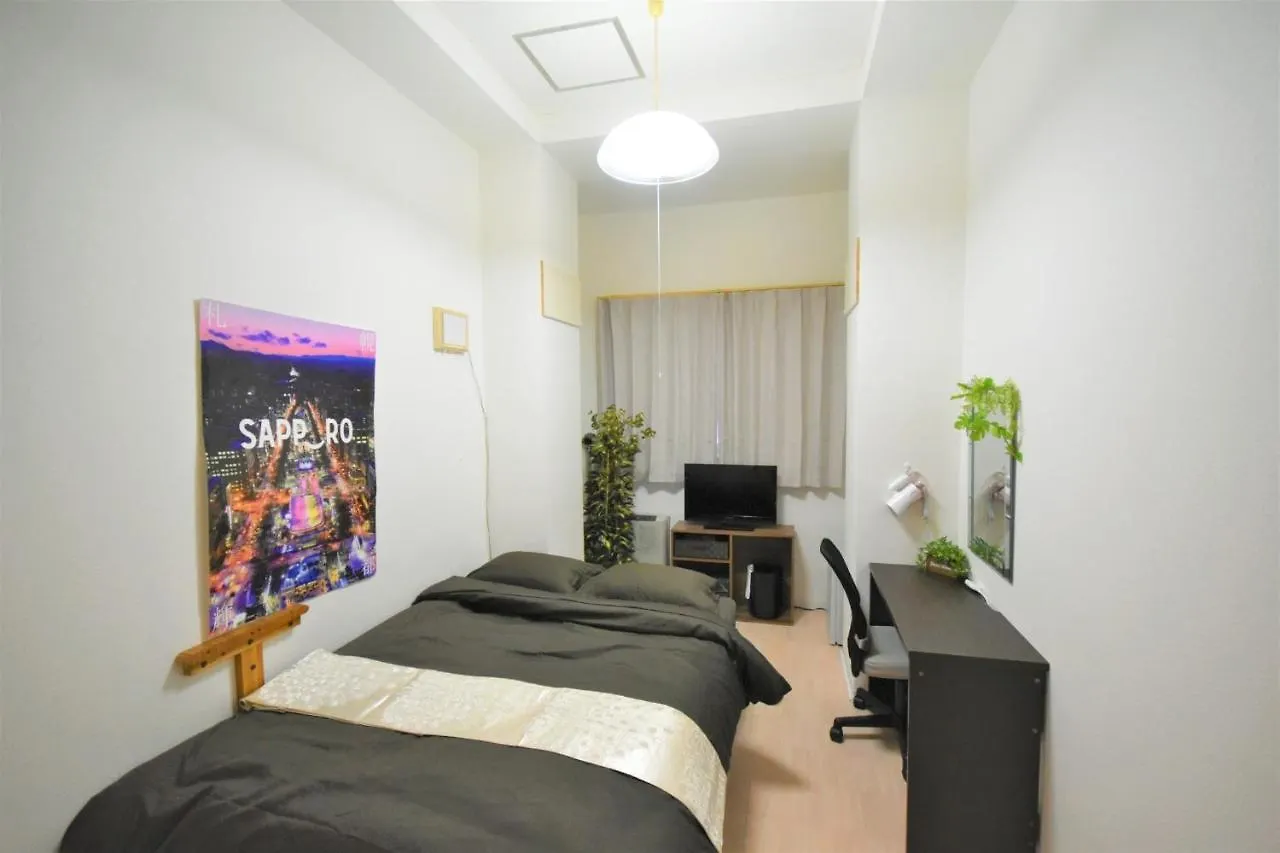 Tresor Misono - Vacation STAY 9333 Toyohira