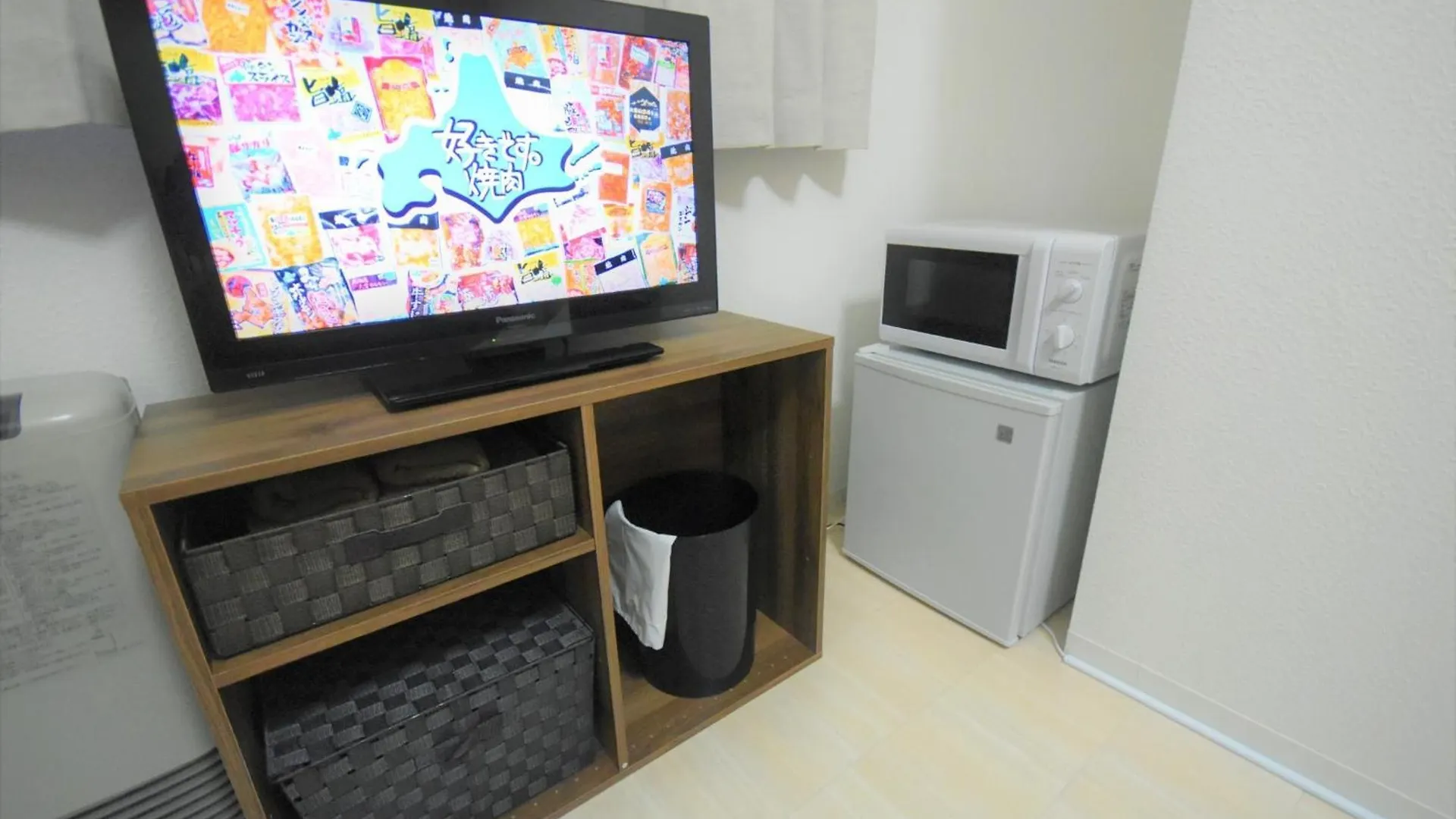 Tresor Misono - Vacation STAY 9333 Toyohira Appartamento